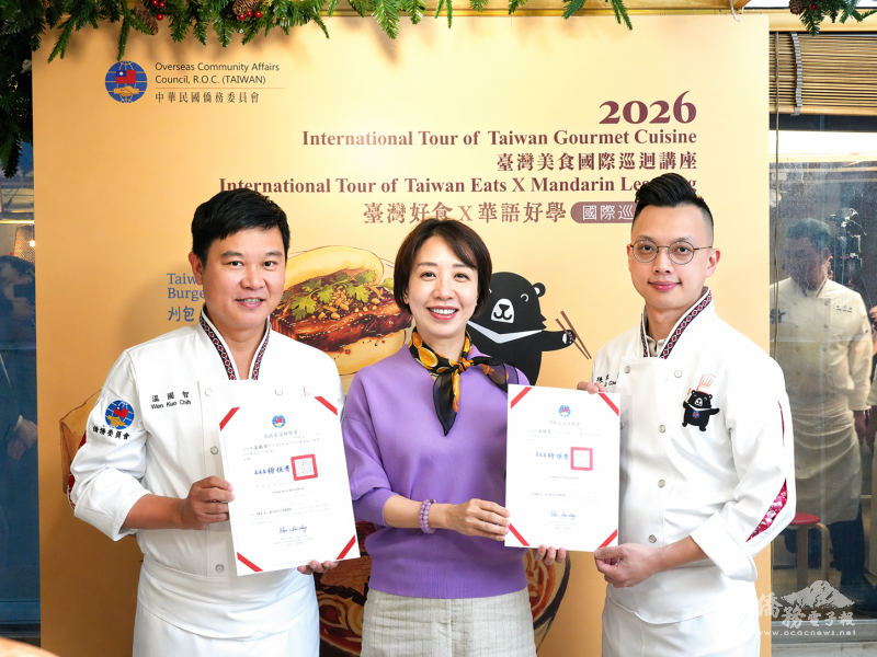 臺式牛肉麵、鹹酥雞變身華語教材 僑委會推美食巡迴結合TCML走向國際 臺式牛肉麵、鹹酥雞變身華語教材 僑委會推美食巡迴結合TCML走向國際