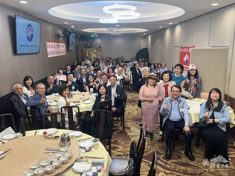 借力AI崛起與供應鏈重整 李姸慧盼灣區臺青商攜手開創全球商機 借力AI崛起與供應鏈重整 李姸慧盼灣區臺青商攜手開創全球商機
