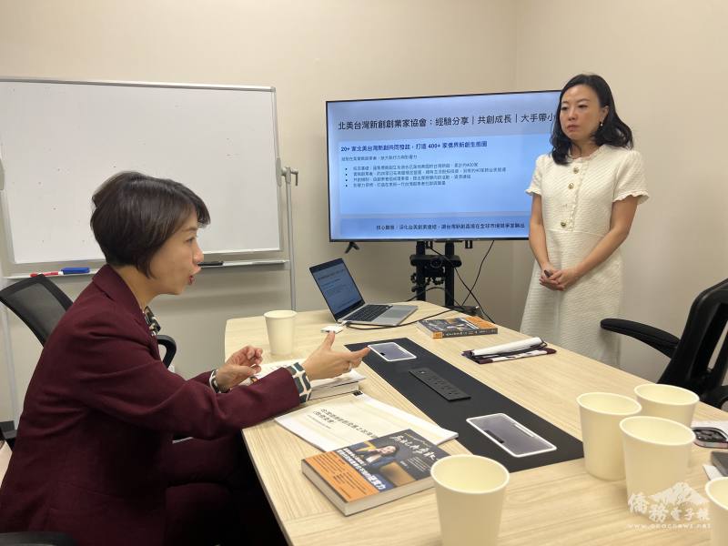 李姸慧參訪矽谷高科技企業 與臺裔工程師交流跨國科技產業發展 李姸慧參訪矽谷高科技企業 與臺裔工程師交流跨國科技產業發展