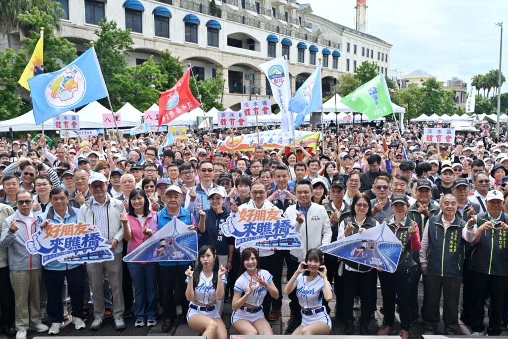 首登全台矚目的世界級斜張橋 新北市淡江大橋健行寫下史無前例的震撼紀錄 45 1ABC 9154