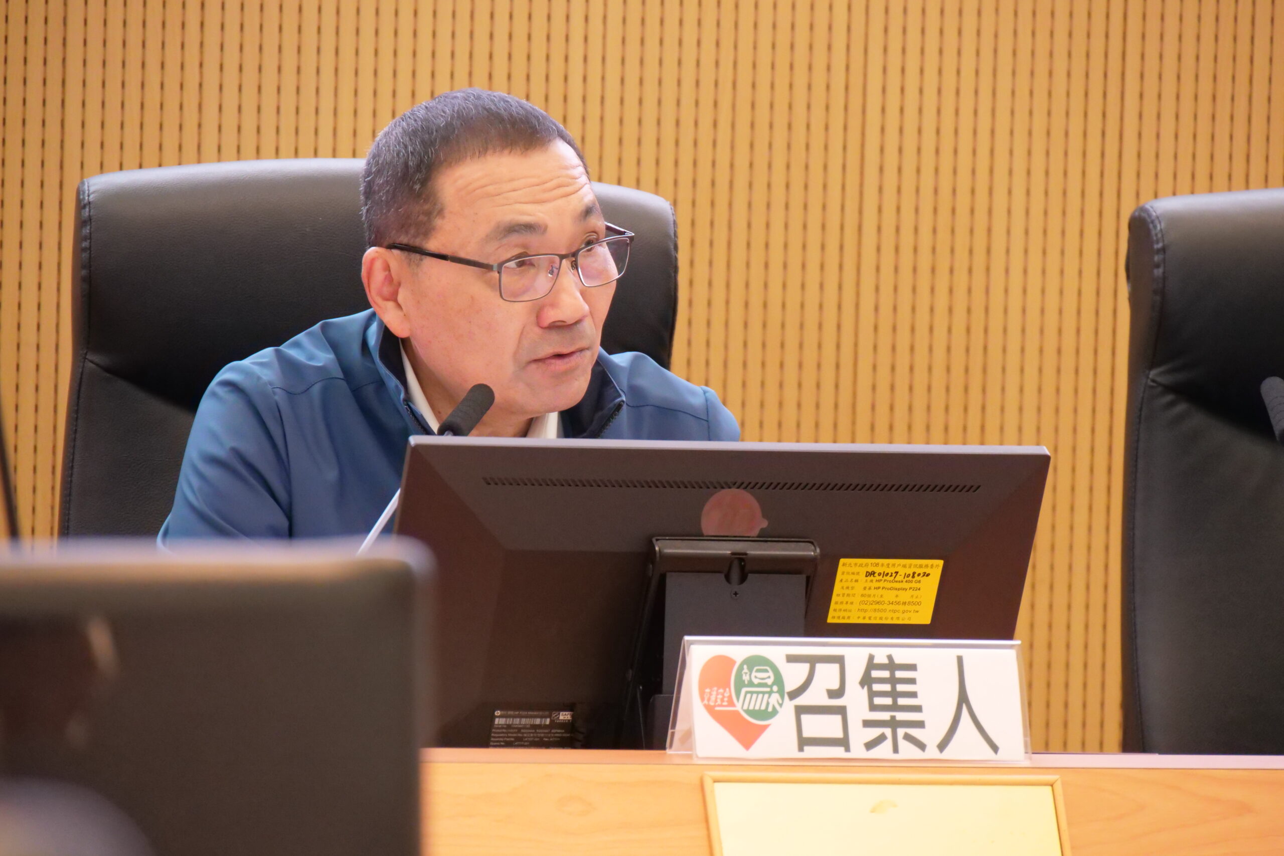 交通安全落實在生活每一刻 新北持續深化生活式交安宣導 14 %E5%B8%82%E9%95%B7%E4%B8%BB%E6%8C%8112%E6%9C%88%E4%BB%BD%E9%81%93%E5%AE%89%E6%9C%83%E5%A0%B1 scaled