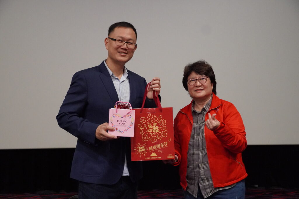 啟點行銷暖心公益包場《動物方城市2》 以溫暖行動打造無壓力的友善觀影環境 32 %E5%9C%96%E4%BA%8C%EF%BC%9A%E5%95%9F%E9%BB%9E%E8%A1%8C%E9%8A%B7%E7%B8%BD%E7%B6%93%E7%90%86%E9%83%9D%E4%BC%AF%E6%B6%B5%E8%88%87%E6%96%B0%E5%8C%97%E5%B8%82%E8%87%AA%E9%96%89%E7%97%87%E6%9C%8D%E5%8B%99%E5%8D%94%E9%80%B2%E6%9C%83%E7%B8%BD%E5%B9%B9%E4%BA%8B%E5%BC%B5%E9%9B%85%E7%8E%B2%E5%90%88%E5%BD%B1