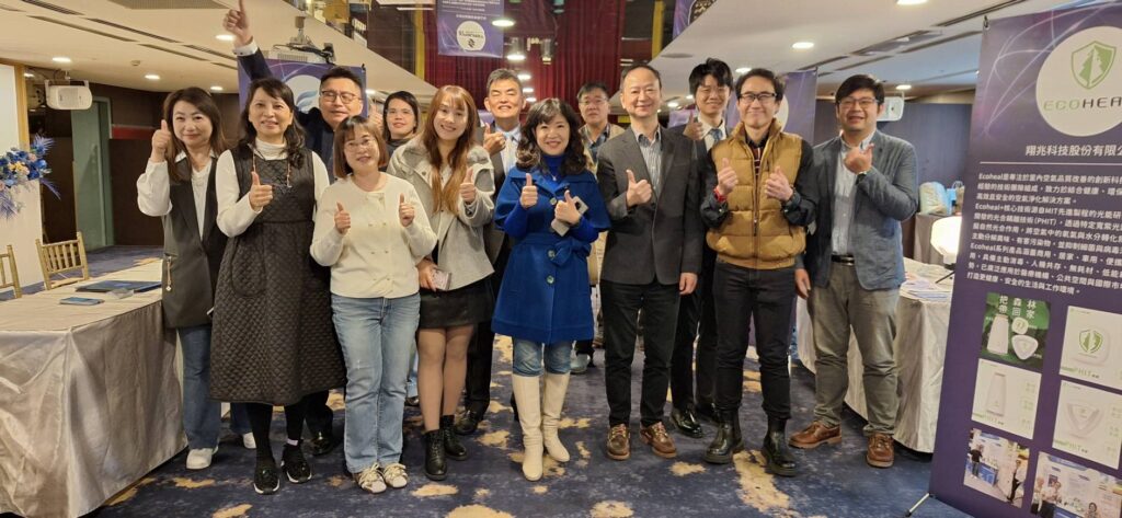 新北廠商籌資、合作的好所在 創投媒合暨商機交流會促成1.4億商機 23 2025%E6%96%B0%E5%8C%97%E5%B8%82%E5%89%B5%E6%8A%95%E5%AA%92%E5%90%88%E6%9A%A8%E5%95%86%E6%A9%9F%E4%BA%A4%E6%B5%81%E6%9C%8326%E6%97%A5%E6%96%BC%E6%96%B0%E5%8C%97%E5%B8%82%E6%94%BF%E5%BA%9C%E8%A1%8C%E6%94%BF%E5%A4%A7%E6%A8%938%E6%A8%93%E5%BD%AD%E5%9C%92%E8%8A%B1%E5%9C%92%E5%BB%B3%E8%88%89%E8%A1%8C%EF%BC%8C%E5%90%B8%E5%BC%95%E9%80%BE17%E5%AE%B6%E4%BC%81%E6%A5%AD%E5%8F%8A%E5%89%B5%E6%8A%95%E5%85%AC%E5%8F%B8%E5%8F%83%E5%8A%A0%EF%BC%8C%E6%9C%89%E6%95%88%E4%B8%B2%E8%81%AF%E5%85%B7%E6%BD%9B%E5%8A%9B%E7%9A%84%E6%A5%AD%E8%80%85%E8%88%87%E5%89%B5%E6%8A%95%E4%B9%8B%E9%96%93%E7%9A%84%E9%8F%88%E7%B5%90 1