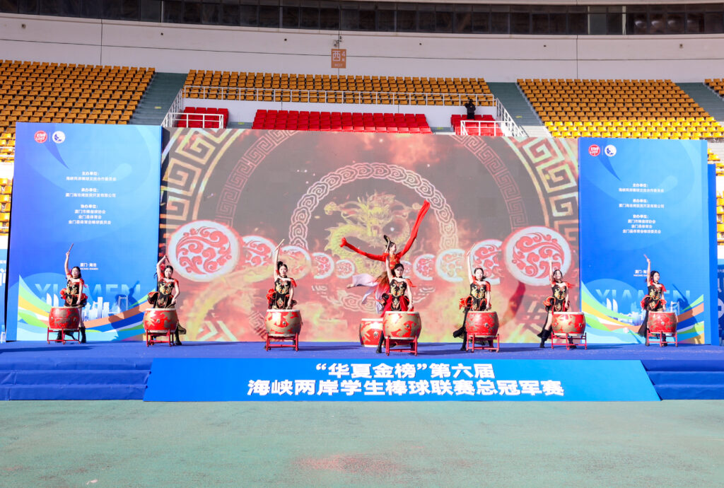 兩岸學生棒球聯賽總冠軍賽登場 28隊齊聚廈門揮棒迎新年 16 %E5%9C%96%E7%89%87 20251230151635 31 125