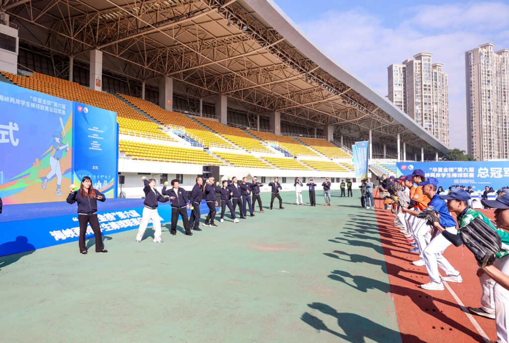 兩岸學生棒球聯賽總冠軍賽登場 28隊齊聚廈門揮棒迎新年 17 %E5%9C%96%E7%89%87 20251230161514 42 125