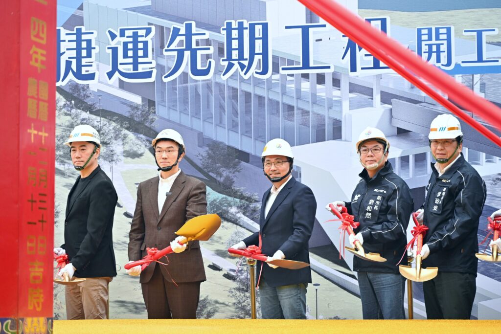 基隆捷運先期工程開工 新北市與基隆市以「四大優先」策略加速推動 5 %E4%BE%AF%E5%8F%8B%E5%AE%9C%E6%9C%9F%E8%A8%B1%E5%9F%BA%E9%9A%86%E6%8D%B7%E9%81%8B%E6%9C%AA%E4%BE%86%E9%8A%9C%E6%8E%A5%E6%8D%B7%E9%81%8B%E6%B1%90%E6%9D%B1%E7%B7%9A%E5%8F%8A%E8%87%BA%E5%8C%97%E5%B8%82%E6%B0%91%E7%94%9F%E6%B1%90%E6%AD%A2%E7%B7%9A%E5%BE%8C%EF%BC%8C%E5%B8%B6%E5%8B%95%E5%9F%8E%E5%B8%82%E9%A2%A8%E8%B2%8C%E7%9A%84%E6%9B%B4%E6%96%B0