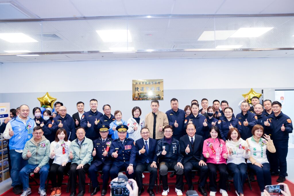 新北捷運警察隊正式成立 侯友宜:全面守護市民的乘車安全 8 %E6%96%B0%E5%8C%97%E6%8D%B7%E9%81%8B%E8%AD%A6%E5%AF%9F%E9%9A%8A%E5%B0%87%E6%8C%81%E7%BA%8C%E5%BC%B7%E5%8C%96%E8%AD%A6%E5%8A%9B%E9%85%8D%E7%BD%AE%E8%88%87%E8%B7%A8%E5%96%AE%E4%BD%8D%E5%90%88%E4%BD%9C%EF%BC%8C%E8%AE%93%E6%96%B0%E5%8C%97%E5%B8%82%E6%95%B4%E9%AB%94%E5%85%AC%E5%85%B1%E9%81%8B%E8%BC%B8%E5%AE%89%E5%85%A8%E5%85%A8%E9%9D%A2%E8%90%BD%E5%AF%A6