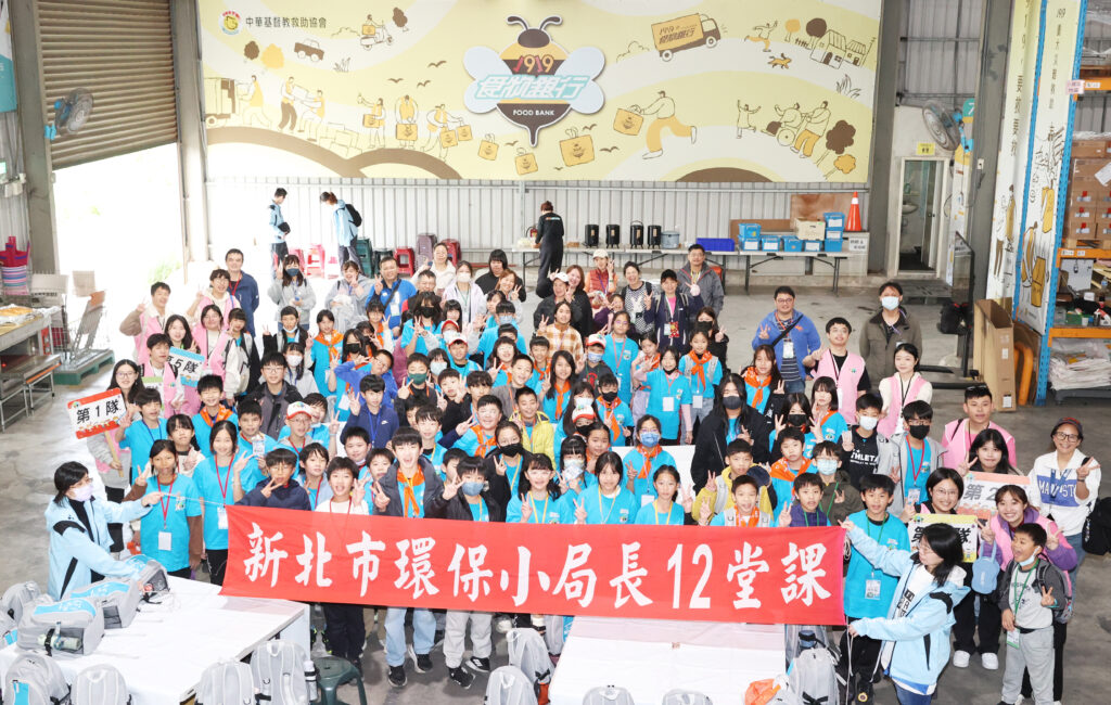 環保小局長淨零出任務 培育校園永續即戰力 7 %E7%AC%AC%E5%8D%81%E4%B8%89%E5%B1%86%E7%92%B0%E4%BF%9D%E5%B0%8F%E5%B1%80%E9%95%B7%E5%90%88%E5%BD%B1