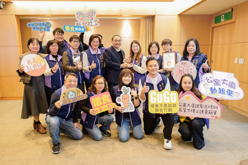 新北社福榮獲114年衛福部健康城市5項獎 20 %E6%96%B0%E5%8C%97%E5%B8%82%E7%A4%BE%E6%9C%83%E5%B1%80%E6%8E%A8%E5%8B%95%E5%A4%9A%E5%85%83%E7%A4%BE%E6%9C%83%E7%A6%8F%E5%88%A9%E6%94%BF%E7%AD%96%E6%88%90%E6%9E%9C%E7%8D%B2%E8%82%AF%E5%AE%9A%EF%BC%8C%E6%96%B0%E5%8C%97%E5%B8%82%E9%95%B7%E4%BE%AF%E5%8F%8B%E5%AE%9C21%E6%97%A5%E6%96%BC%E5%B8%82%E6%94%BF%E6%9C%83%E8%AD%B0%E7%8D%BB%E7%8D%8E