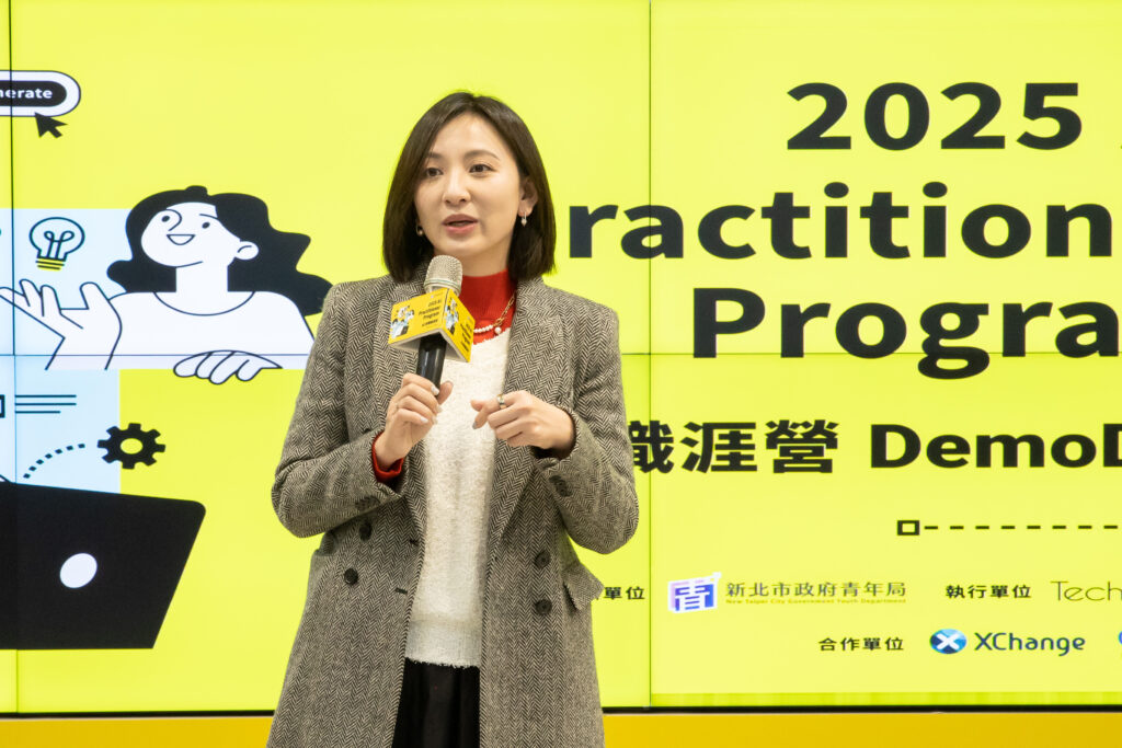 新北首屆「AI實戰職涯營Demo Day」成果亮相 30 %E6%96%B0%E5%8C%97%E5%B8%82%E9%9D%92%E5%B9%B4%E5%B1%80%E9%95%B7%E9%82%B1%E5%85%86%E6%A2%85%E7%9B%BC%E9%80%8F%E9%81%8E%E6%9B%B4%E5%A4%9A%E8%A8%88%E7%95%AB%EF%BC%8C%E8%AE%93%E9%9D%92%E5%B9%B4%E8%88%87%E7%94%A2%E6%A5%AD%E4%BA%A4%E6%B5%81%E3%80%81%E8%A2%AB%E7%94%A2%E6%A5%AD%E7%9C%8B%E8%A6%8B%E7%9A%84%E6%A9%9F%E6%9C%83%EF%BC%8C%E9%80%B2%E8%80%8C%E9%96%8B%E5%95%9F%E8%81%B7%E6%B6%AF%E6%9B%B4%E5%A4%9A%E5%8F%AF%E8%83%BD