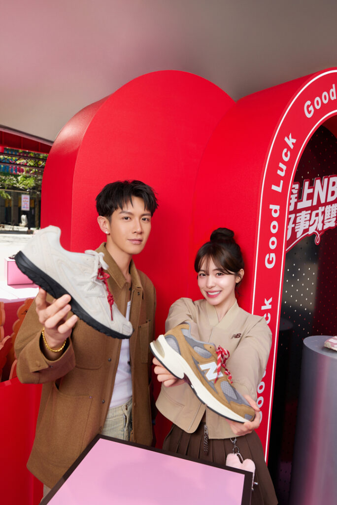 柯震東、李多慧首度同台互動滿點 女神台語國罵意外成焦點 3 %E6%9F%AF%E9%9C%87%E6%9D%B1 %E8%88%87 %E6%9D%8E%E5%A4%9A%E6%85%A7 %E6%BC%94%E7%B9%B9%E6%96%B0%E5%B9%B4%E6%BD%AE%E6%B5%81%E7%A9%BF%E6%90%AD%E9%A2%A8%E6%A0%BC %E7%82%BA%E9%A6%AC%E5%B9%B4%E5%8A%A0%E5%80%8D%E6%B3%A8%E5%85%A5%E5%A5%BD%E9%81%8B%E8%83%BD%E9%87%8F 2