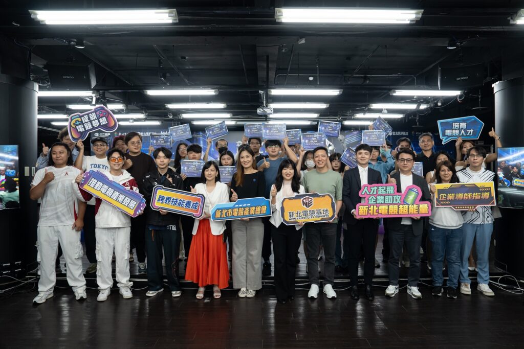 2026「新北ACGE產業學院」打造ACGE即戰力人才 13 %E4%BB%8A%E5%B9%B4%E5%BA%A6%E5%B0%87%E9%99%B8%E7%BA%8C%E8%BE%A6%E7%90%86%E5%A4%9A%E9%A0%85%E9%9B%BB%E7%AB%B6%E7%9B%B8%E9%97%9C%E6%B4%BB%E5%8B%95%EF%BC%8C%E5%8C%85%E5%90%AB%E3%80%8C%E6%96%B0%E5%8C%97%E9%9B%BB%E7%AB%B6%E7%88%AD%E9%9C%B8%E6%88%B0%E3%80%8D%E5%8F%8A%E9%9B%BB%E7%AB%B6%E6%8E%A8%E5%BB%A3%E6%B4%BB%E5%8B%95%EF%BC%8C%E9%80%8F%E9%81%8E%E6%94%BF%E5%BA%9C%E3%80%81%E7%94%A2%E6%A5%AD%E5%8F%8A%E5%AD%B8%E7%95%8C%E5%85%B1%E5%90%8C%E5%8F%83%E8%88%87%EF%BC%8C%E6%93%B4%E5%A4%A7%E9%9B%BB%E7%AB%B6%E5%8F%83%E8%88%87%E6%97%8F%E7%BE%A4%E8%88%87%E6%87%89%E7%94%A8%E5%B1%A4%E9%9D%A2%EF%BC%8C%E6%8C%81%E7%BA%8C%E5%BD%A2%E5%A1%91%E6%96%B0%E5%8C%97%E5%B8%82%E9%9B%BB%E7%AB%B6%E5%9F%8E%E5%B8%82%E5%BD%A2%E8%B1%A1 1