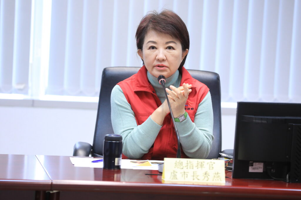 中市迅速應對禽流感 盧秀燕:疫情已控制 2 %E7%9B%A7%E5%B8%82%E9%95%B7%E5%B0%87%E6%94%9C%E6%89%8B%E5%B8%82%E5%BA%9C%E5%9C%98%E9%9A%8A%E6%8C%81%E7%BA%8C%E4%BB%A5%E5%9A%B4%E8%AC%B9%E6%85%8B%E5%BA%A6%E5%AE%88%E5%A5%BD%E9%98%B2%E7%96%AB%E8%88%87%E9%A3%9F%E5%AE%89%E9%98%B2%E7%B7%9A %E7%A2%BA%E4%BF%9D%E5%B8%82%E6%B0%91%E5%81%A5%E5%BA%B7%E8%88%87%E6%B0%91%E7%94%9F%E4%BE%9B%E6%87%89%E7%A9%A9%E5%AE%9A%E7%84%A1%E8%99%9E