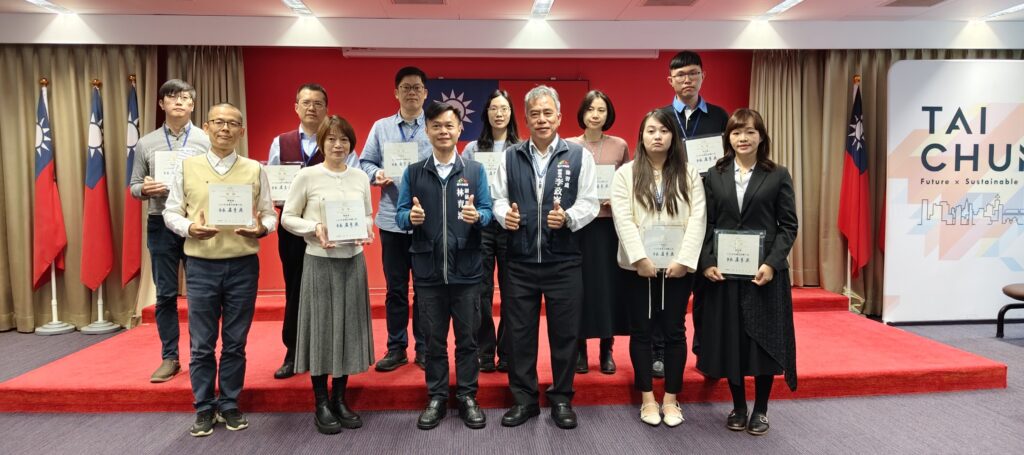 採購專業與用心 台中市政府表揚10位優良採購人員 8 %E5%8F%B0%E4%B8%AD%E5%B8%82%E6%94%BF%E5%BA%9C%E8%A1%A8%E6%8F%9A%E5%84%AA%E8%89%AF%E6%8E%A1%E8%B3%BC%E4%BA%BA%E5%93%A1