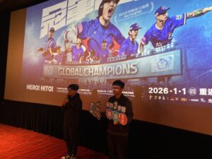 基隆郵局舉辦防詐電影欣賞活動 基警宣導近期詐騙手法 38 %E4%B8%89 13