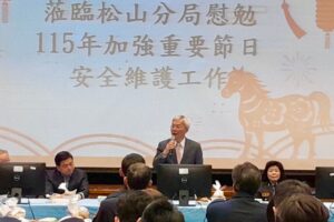 節安重點工作起跑 警政署長訪視臺北市松山分局慰勉同仁辛勞 20 %E4%B8%80 73