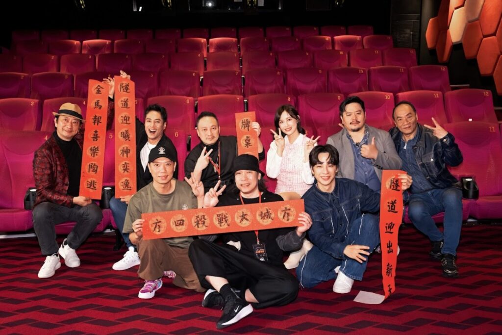 男神莊凱勛硬派回歸!錢人豪砸400萬打造災難前導片《隧道大逃殺》 31 %E8%9E%A2%E5%B9%95%E6%93%B7%E5%8F%96%E7%95%AB%E9%9D%A2 2026 02 10 170020