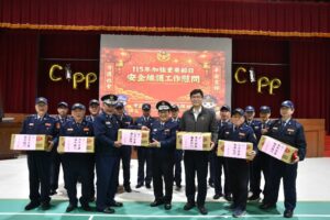 中正一民力齊相挺 協勤員警共同守護家園 40 %E4%B8%89 22