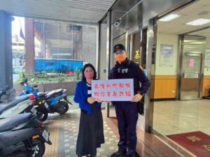 基隆一信碇內分社強化ATM補鈔安全 宣導防詐守護民眾財產 34 %E4%B8%80 152