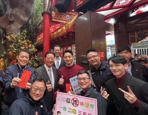 馬 上博愛 城隍 越 境守護 機動派出所春節暖心出動 25 %E4%B8%80 191