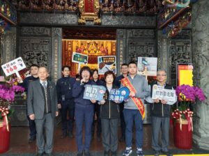 信義警攜手慈惠堂 奉天宮宣導停車分流措施 交安及防詐 市民都說讚 11 %E4%BA%8C 74