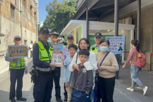 反詐 馬力全開 迎新春 中正一警華山文創園區設機動派出所 春節前巡守宣導雙管齊下安民心 35 MEITU 20260218 105843917