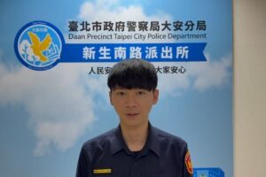 過新年偷新衣 大安警鷹眼搜捕法辦 28 MEITU 20260218 134521772