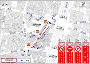 2026台北燈節 交通管制疏導措施 23 %E4%BA%8C 75