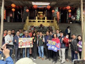 副市長發送開運金 警宣導反詐守護民眾財產 29 %E4%B8%80 207