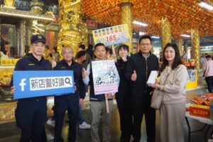 初五迎財神 警民共築防護網護荷包反詐騙 14 MEITU 20260221 171319760