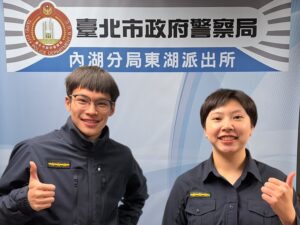 男子家中突發不適 內湖警協助送醫並暖心安撫家屬 31 MEITU 20260222 111126926