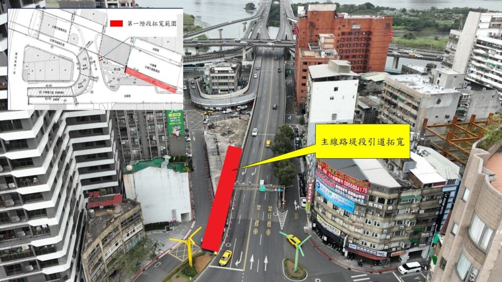 雙北協力降低交通衝擊 中興橋引道拓寬施工 34 第一階段 主線路堤段引道拓寬範圍