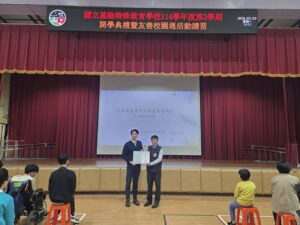 強化防詐意識 守護青春未來 校園攜手基警推動防制詐騙宣導 28 %E4%B8%80 233