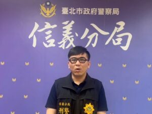 粗糙假50元硬幣露餡 信義警一舉查獲677枚 25 MEITU 20260226 174835245