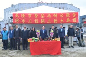 提升安全舒適洽公環境 警局屋頂防水工程開工 11 一 262