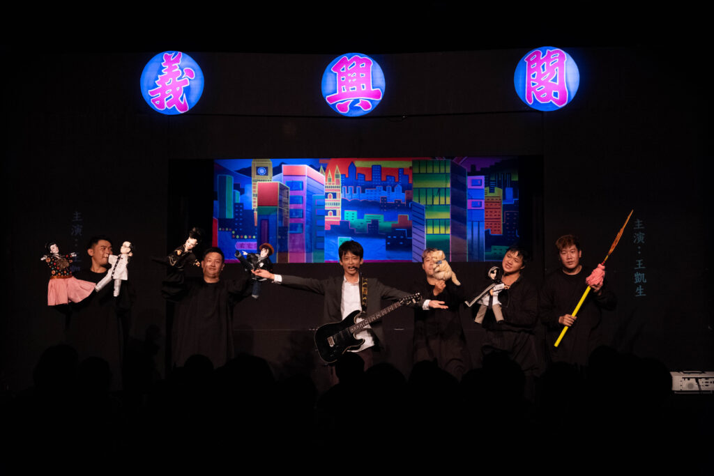 看戲祈福抽黃金!台南北門永隆宮3/7掌中傳藝登場,扮仙儀式賀新春、拍照打卡享折扣! 5 S 90087465 0