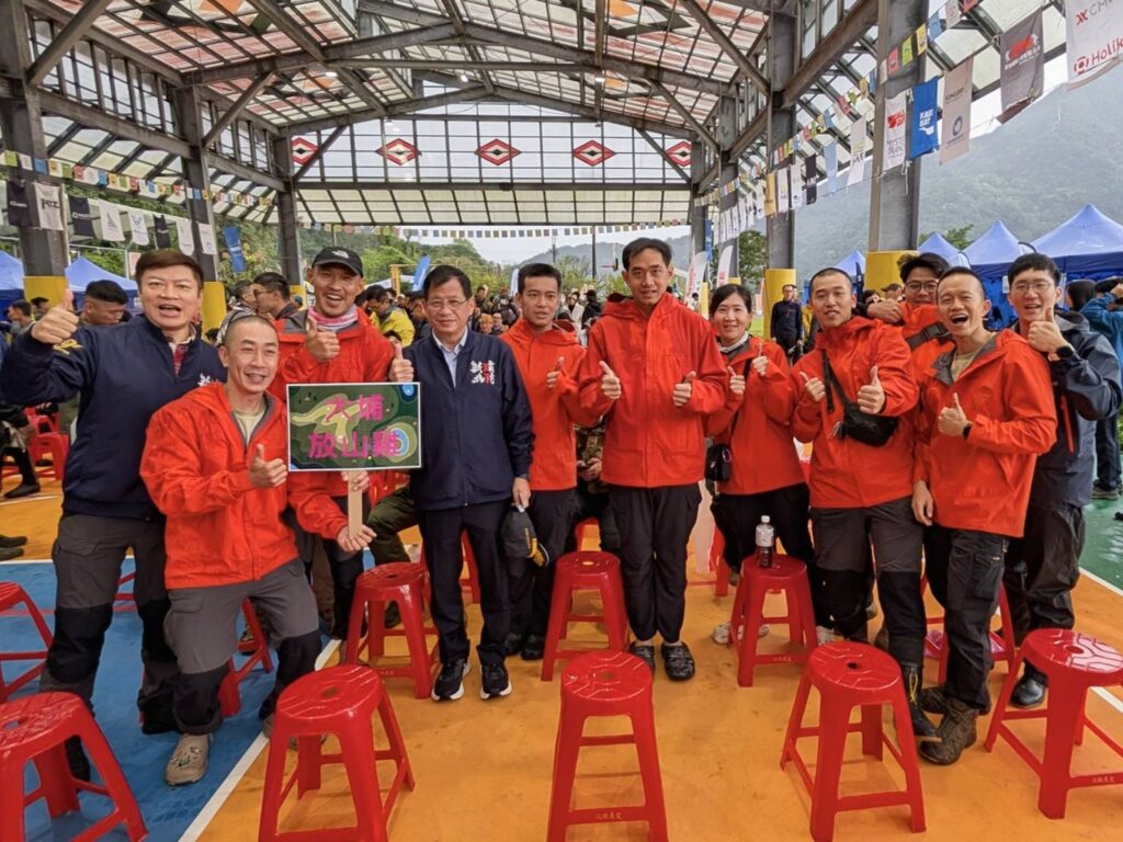 2026「山域搜救技能交流賽」烏來登場 跨國菁英齊聚新北 21 20245