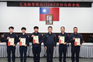 花蓮縣警察局115年2月份局務會報 警友會頒發破案獎金 表揚員警優異表現 30 一 2