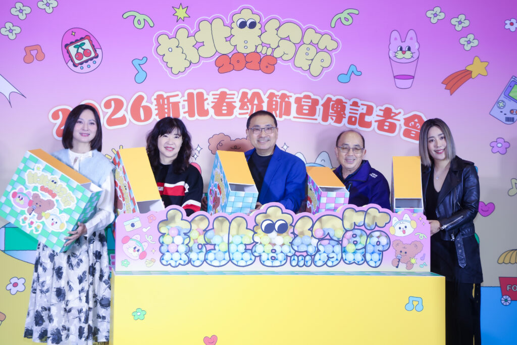 春紛節將登場 新北市長侯友宜邀市民齊聚聽歌、吃美食 12 侯友宜提到,新北大都會公園的旅遊人次居全台之冠,為民眾休閒娛樂的第一選擇