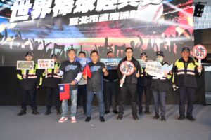 中日大戰 球迷齊聚北藝 士林警加入應援宣導防詐小撇步 48 二 18