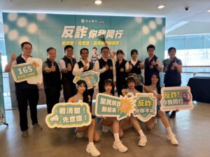 不想被詐騙蓋火鍋 刑事局偕玉山 高雄全家海神推防詐 37 一 44