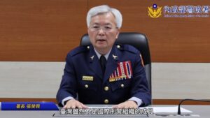 全球悼念殉職警察 同向執法先鋒致敬 10 MEITU 20260307 193824986