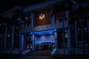 全球悼念殉職警察 同向執法先鋒致敬 15 MEITU 20260307 194609376