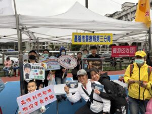 健走活動結合反詐宣導 基三警提升民眾防詐意識 33 二 20