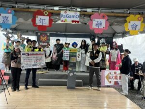 寓教於樂學防詐 慈濟嘉年華宣導反詐騙 9 二 22