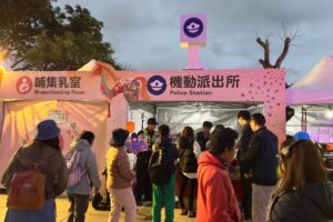 燈會閉幕花警執行燈謎宣導 交安與反詐知識深入民心 13 MEITU 20260309 103323225