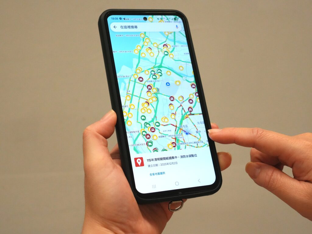 清明掃墓防火災 台中市府祭4大措施 24 台中市清明掃墓數位地圖 可查詢公墓位置 紙錢集中處與消防水袋點位 0