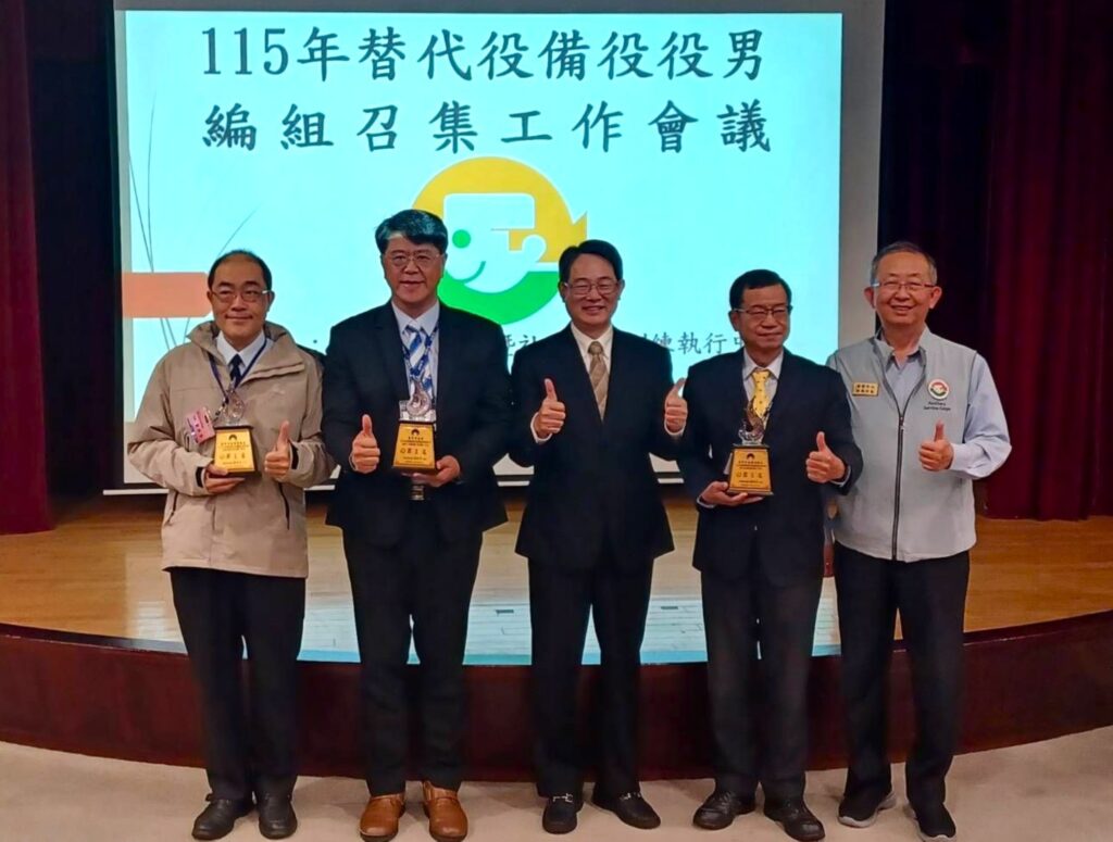 替代役演訓再獲中央肯定 台中三項評核勇奪六都第一 18 替代役演訓成果亮眼 台中三項評核勇奪六都第一 民防實力再獲中央肯定