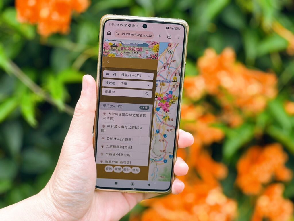 「台中賞花地圖」上線 85處浪漫賞花景點不迷航 36 方便市民朋友查找各處賞花景點 0