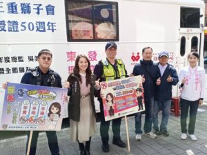 挽袖捐血傳愛心 警方宣導防詐騙 18 MEITU 20260313 172741132